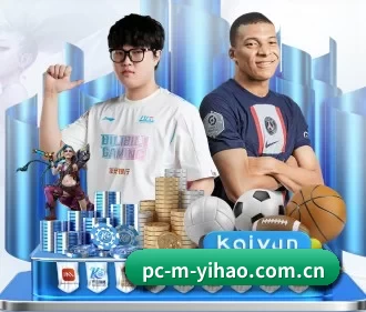 壹号娱乐登录入口 APP